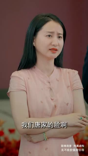 终于!等到让你高攀不起（76集）穿越短剧推荐