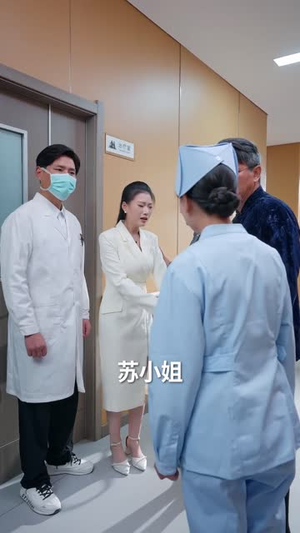 江海不渡我（50集）爆火短剧抢先看