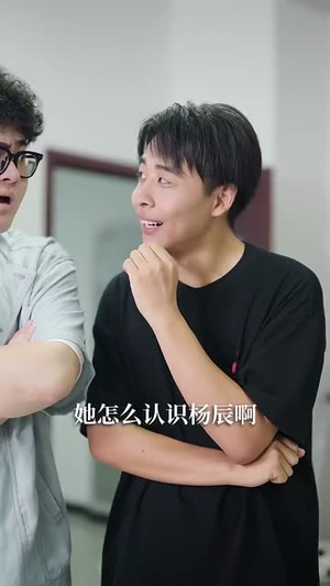 开局拿捏校花，我有神级系统怕什么（79集）全剧免费观看