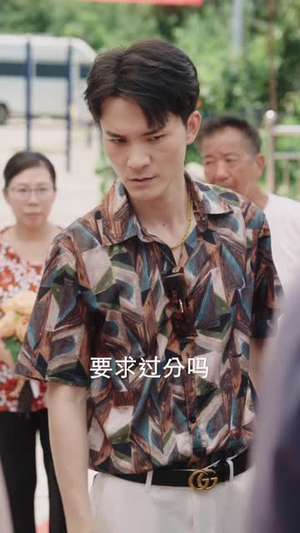 换轨人生从替罪羊到人生赢家（60集）解说文案