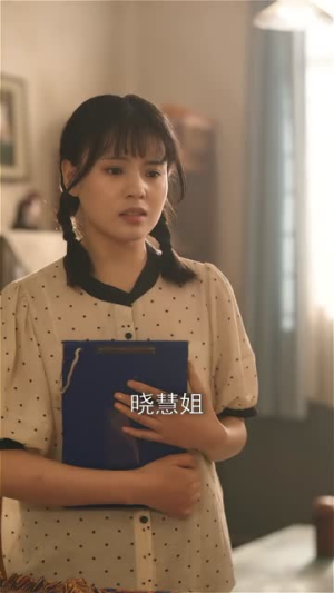 重返九零养崽发家（60集）免费观看全集