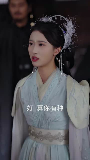 玄幻我天命大反派（77集）我全都看完了
