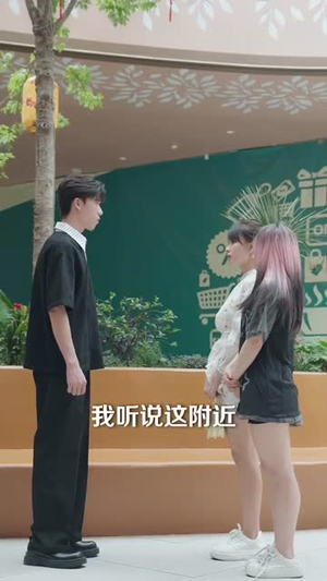 分手后被社恐校花表白了（80集）热播短剧追不停