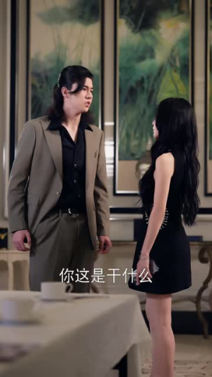饲养夜色（86集）红果免费短剧