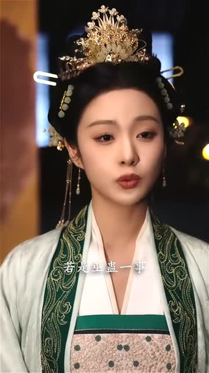 凤履宫阙（59集）最新上映的短剧