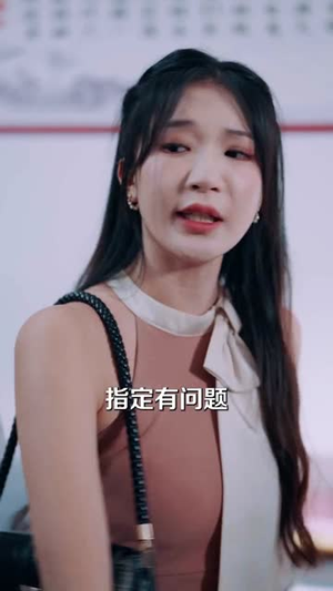 校招当天同学们集体迟到了（60集）最新上映的短剧