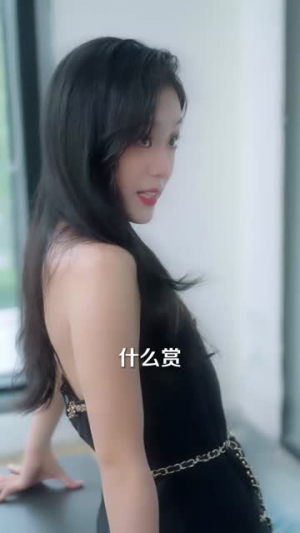 亲爱的错位恋人（60集）短剧免费看