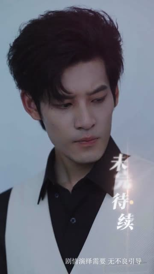 佛子你动凡心了（70集）全集下载