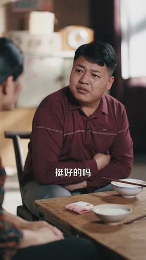 让你去变形记没让你带乡村致富(70集）精彩短剧热播中