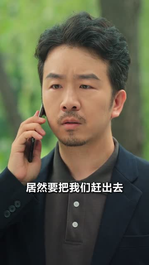 极品小傻医（78集）最火爆短剧