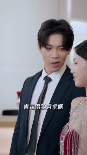 乡村俏佳人（80集）亿万短剧抢先看