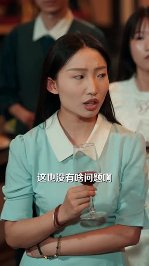 我退休后神探小师妹慌了（60集）热门短剧推荐。