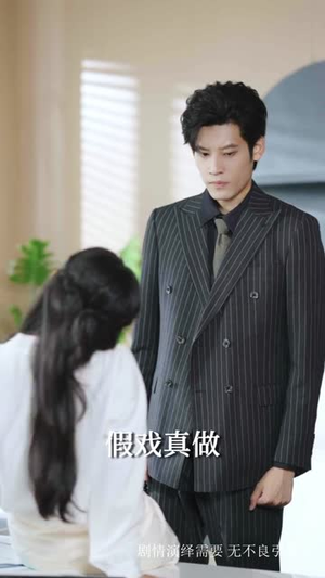 佛子你动凡心了（70集）短剧在线更新