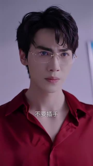 当男人恋爱时（68集）热门短剧抢先看