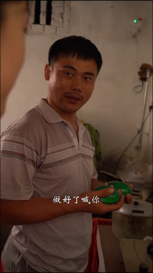 鳄影诡录（23集）免费热门短剧