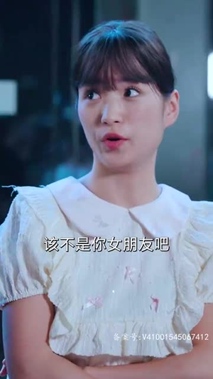 我在医院混得风声水起（80集）流畅播放免费看