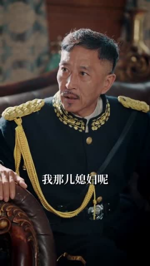 沪城风月（78集）爆款短剧一起追