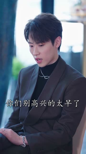 都市之全能高手（66集）无需会员免费看