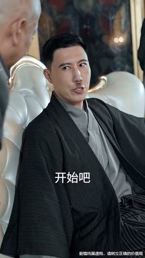 小小武圣之萌虎下山（62集）精彩好看短剧
