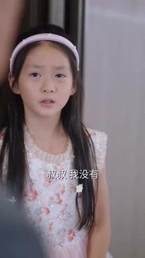 我在夏天等你（80集）免费短剧看全集