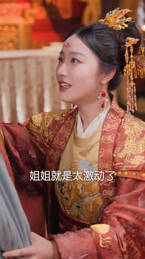 八岁县太爷（60集）让你一口气看完