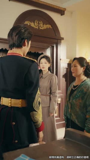 司令那个小鞋匠是你的女儿（74集）哪个短剧网能看
