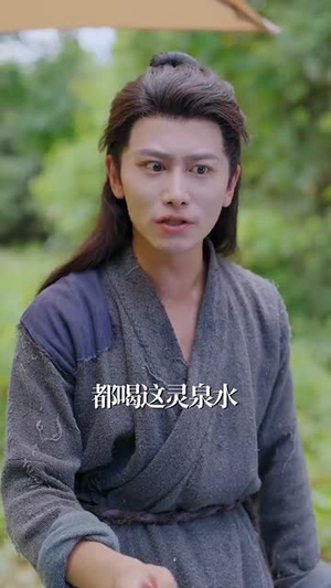 穿越古代寒风送我俏佳人（82集）全集一网打尽