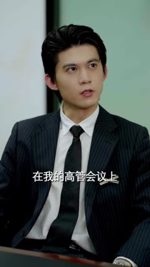 人生易如反掌（60集）精彩短剧热播