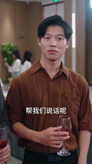 救命上司竟成了我的后妈（72集）短剧也太好看了