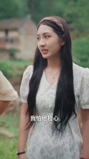 重生七零不再当炮灰女配（81集）热播短剧全集看