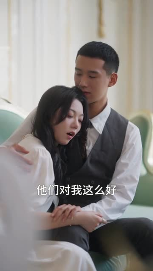彼岸荆棘（88集）短剧全集抢先看