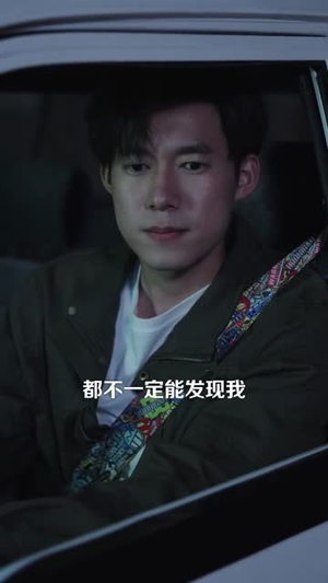 穿越年代我拿麻袋批发古董（102集）火热短剧抢先看