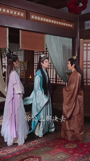 穿成反派我靠气运之子证道（80集）流畅播放免费看