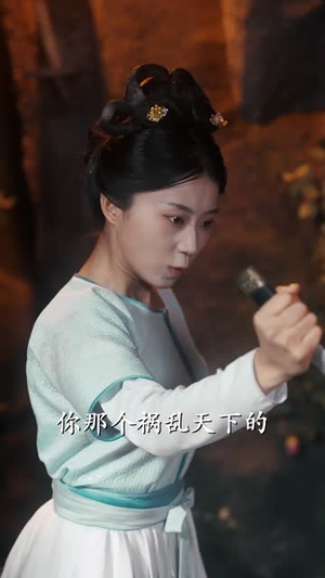 一枕姝色（62集）好看短剧推荐