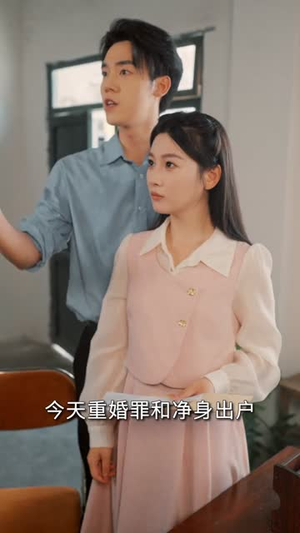 长夜破晓时（60集）古代短剧推荐