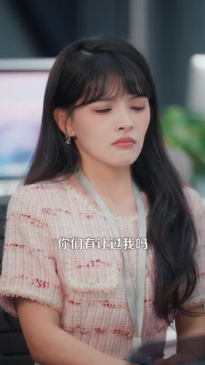 离家后，她华丽转身（71集）在线播放