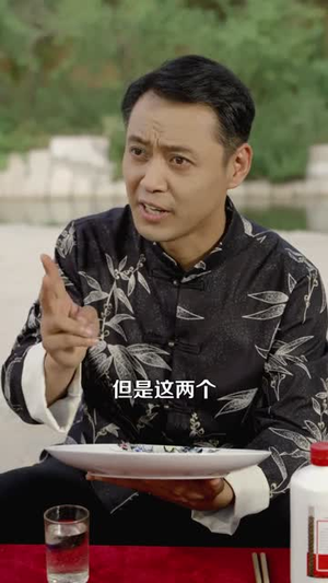 我能往返七零这个年代遍地黄金（114集）热门短剧看不停