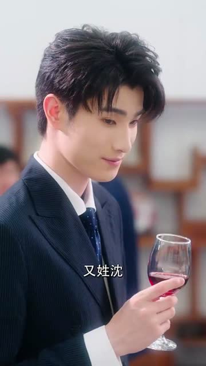 伪名媛也是媛（60集）海量资源免费看