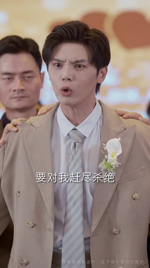 穿越时空终成悔（48集）百度网盘在线看