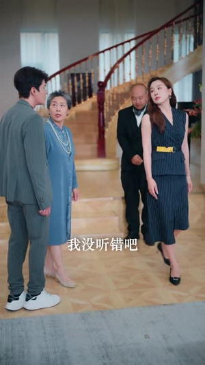 妻子的游戏（61集）精彩短剧看全集
