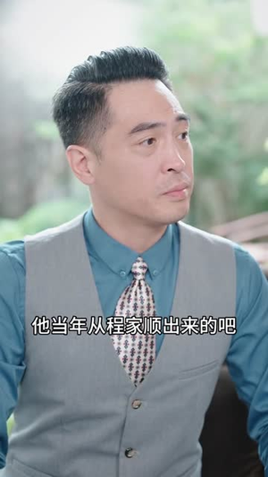 龙争虎斗之胜者为王（70集）追短剧关注我