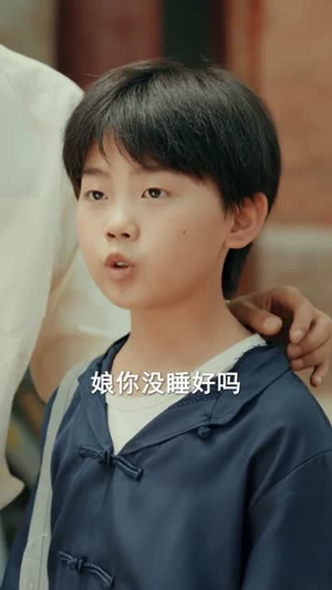 饥荒年我靠系统养崽(70集) 饥荒年我靠系统养崽(70集)免费短剧资源