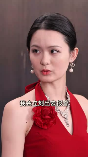 致命约会（60集）更新时间