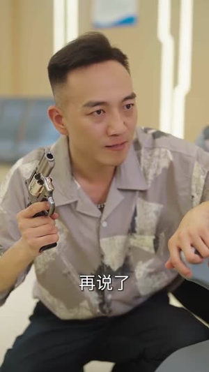 第99次的嫌疑（80集）短剧也太好看了