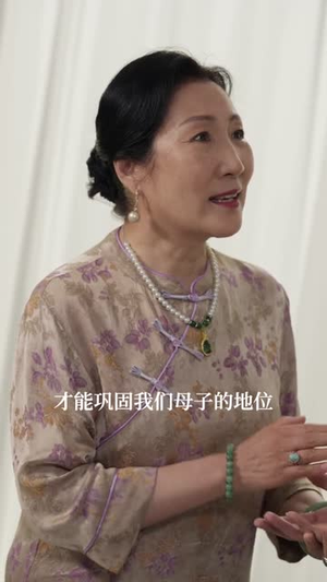 陷落于你的暮光（79集）短剧更新抢先看