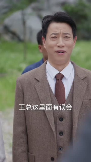 重生2002开局举报校花偷窃(70集) 重生2002开局举报校花偷窃(70集)红果短剧免费看