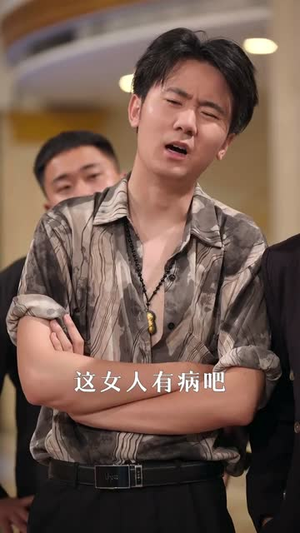 别急我会出手（50集）演员表