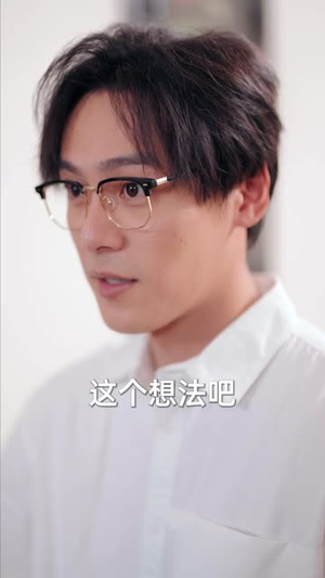 无能的丈夫（62集）短剧在哪里看