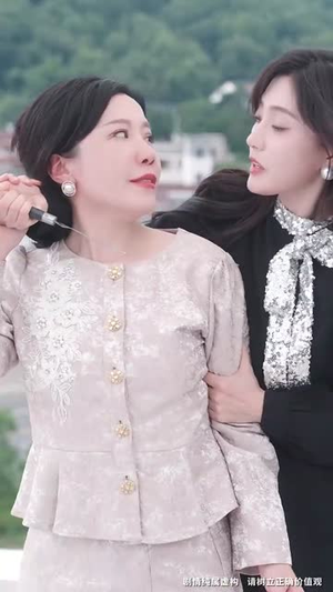明月照京泽（77集）亿万短剧抢先看