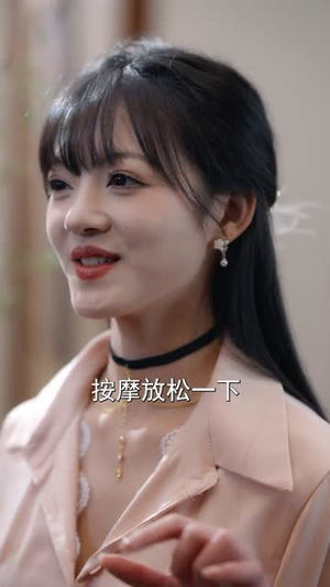婚姻围城（37集）观看软件